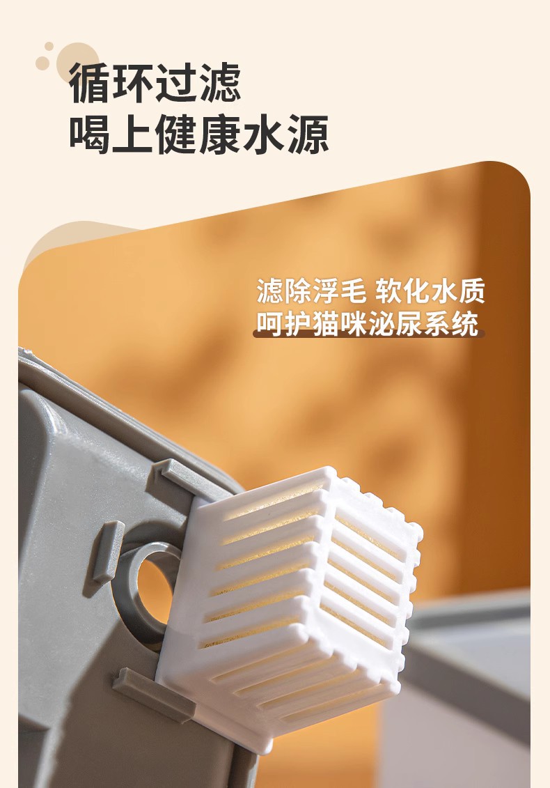 宠物猫咪自动喂食器干湿分离大容量饮水机水粮一体喂食器宠物食具详情21