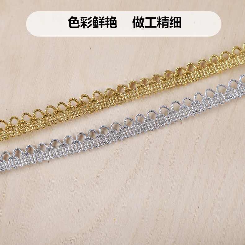 Wholesale of clothing accessories, gold and silver threads, semi-circular lace, wavy woven ribbons, S-shaped woven lace, gift packaging, sailor belts pic 2
