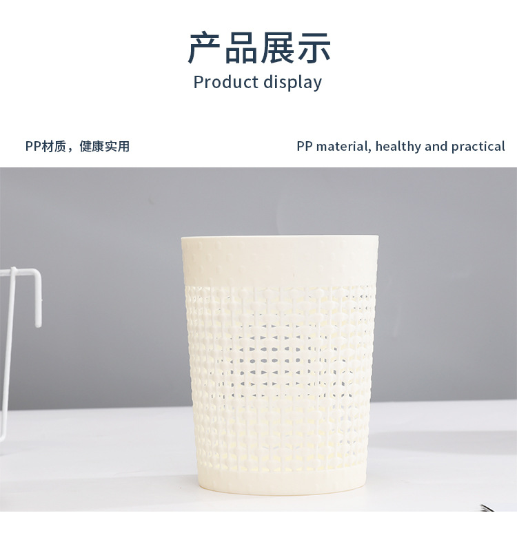 Plastic pen holder, circular grid, creative stationery storage basket, decorative item, desktop office storage supplies pic 10