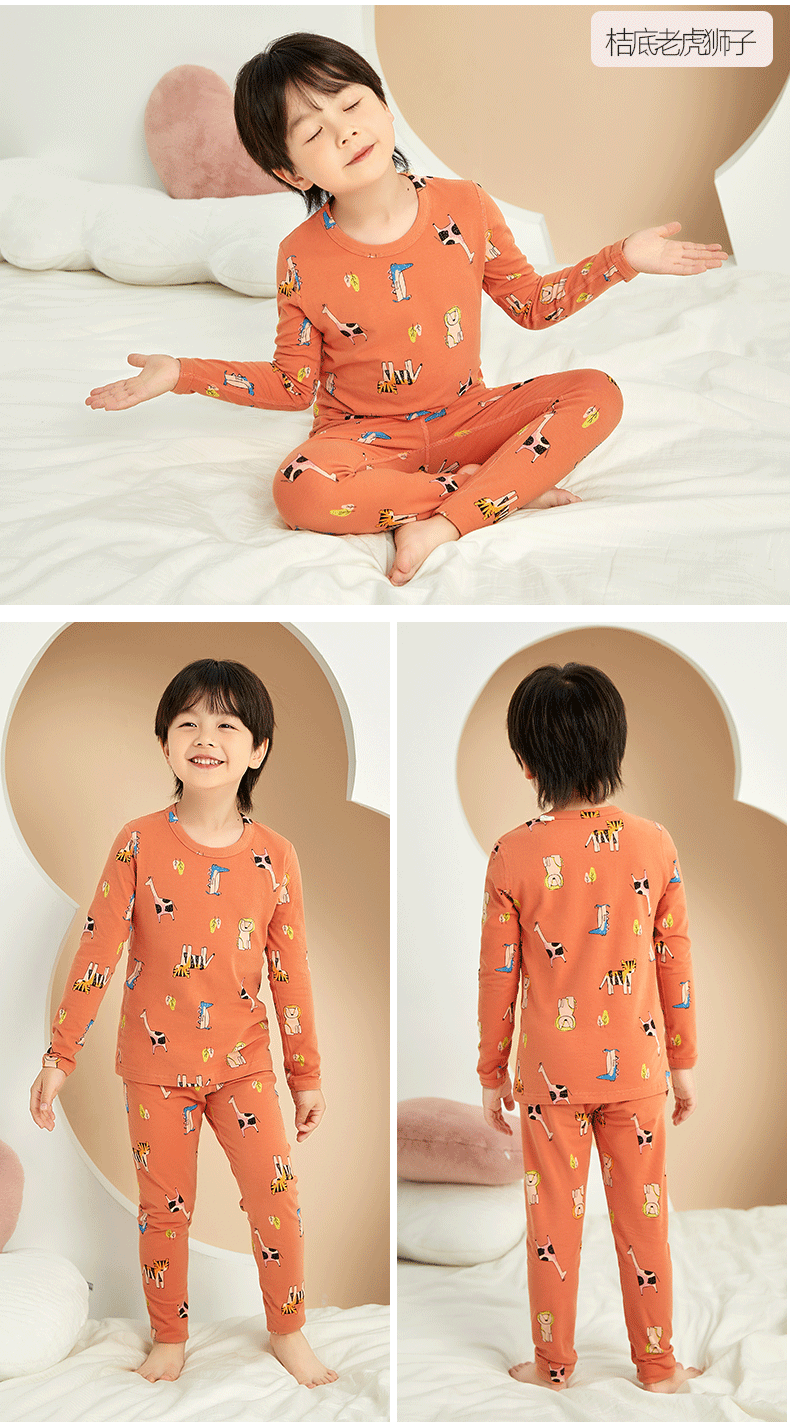 9 88112-总详情_07.gif