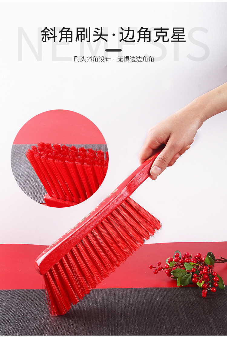 Festive New Year wedding supplies, large dowry, wedding life bed brush, wedding red dust-removing brush, cleaning bed brush pic 2