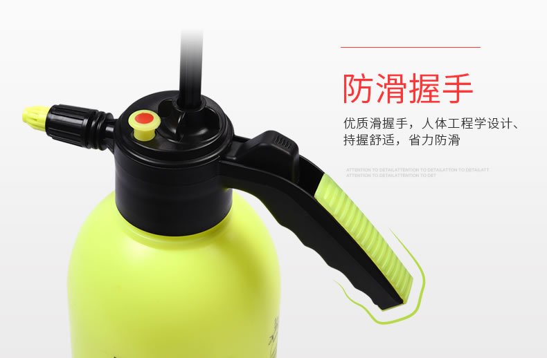 供应1L2L洒水壶浇花喷壶压力喷水壶园艺工具小喷雾器气压式浇水瓶详情12