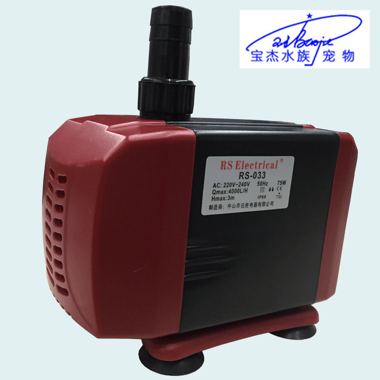 Baojie Aquarium Fish Tank Landscape Device, Fish Tank Submersible Pump, Risheng Pump RS-03 13 23 33 Factory Wholesale pic 22