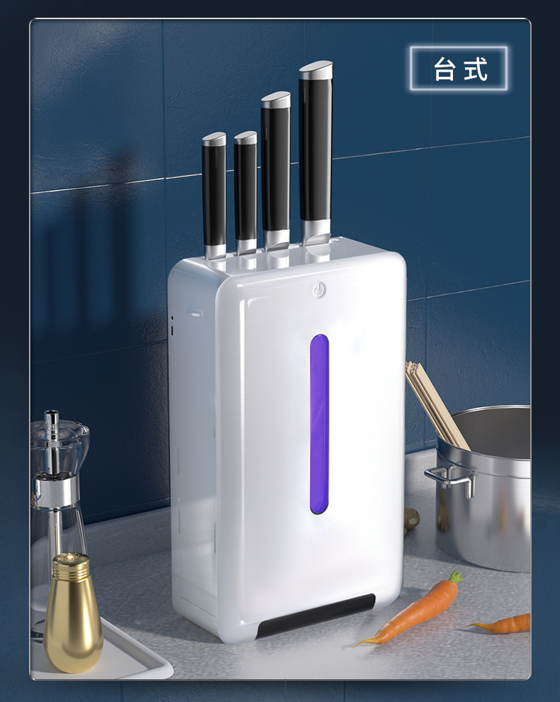 一件批发厨房刀筷架沥水置物架餐筷具晾放架刀架收纳盒家用刀筷架详情17