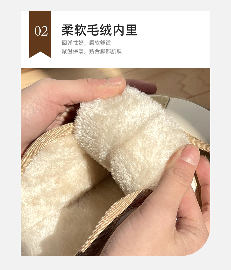 魔术贴棉拖鞋女士冬季2024新款室内家居厚底保暖加绒踩屎感棉拖女详情6