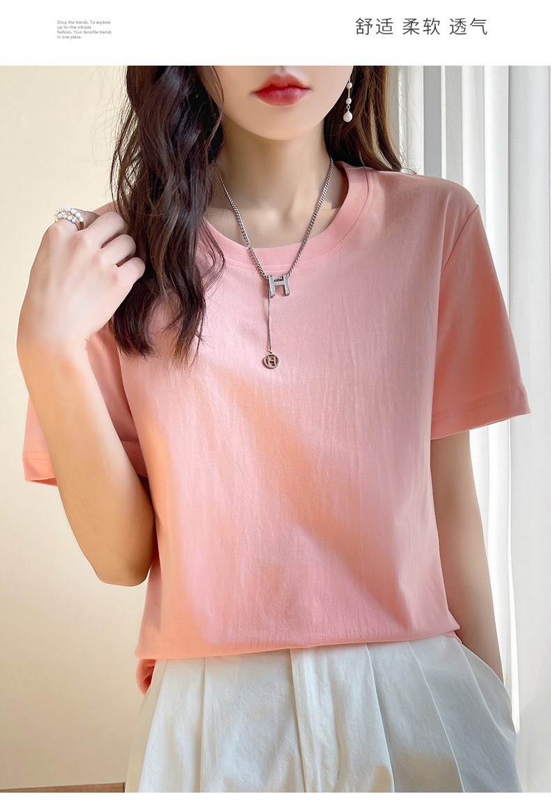 180克纯棉夏季新款短袖女T恤都市休闲纯色圆领款时尚百搭体恤上衣详情12