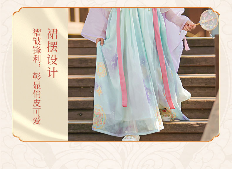 国潮女童汉服夏季新款儿童唐制古装公主连衣裙小女孩古风演出襦裙批发详情8