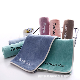 【LOVELY HOME】【持嘉】厂家货源涤锦柔软洗脸巾现货批发商超礼品毛巾 毛巾组合 浴巾 家用吸水吸汗毛巾详情8