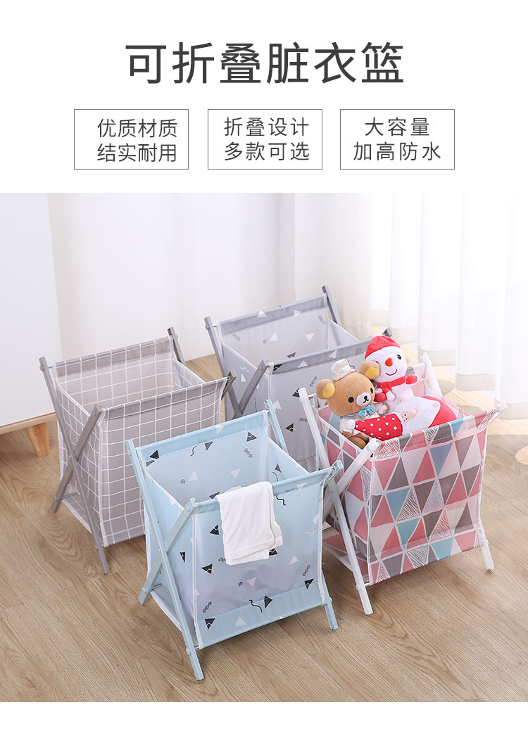 Y109-6611 Oxford cloth folding dust-proof, dirty clothes and underwear storage basket, direct supply from Southeast Asian manufacturer pic 3