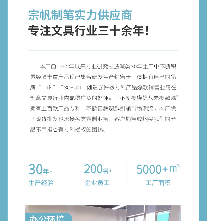 爆款新品可爱动物造型厂家直销创意个性蓝色中性水笔学生文详情16