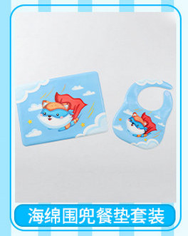 加厚儿童洗头帽卡通帽四档宝宝洗发帽婴儿浴帽婴儿用品详情6