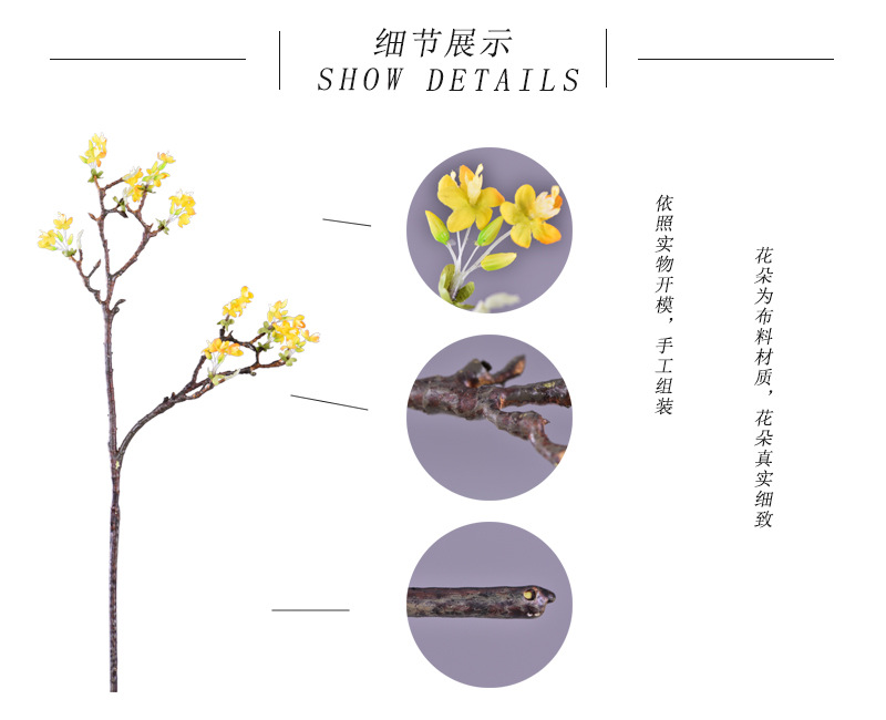 Factory wholesale of high-end artificial flowers, artificial purple rosewood flowers, soft decoration floral art for hotel and homestay model rooms, and artificial locust flowers pic 2