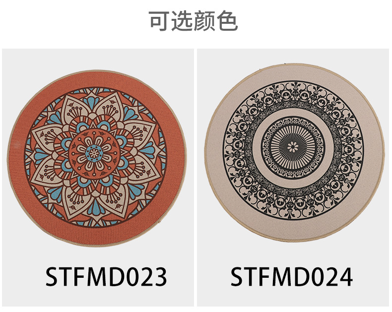 防水防滑防油防烫耐磨仿麻橡胶底餐垫家用装饰餐桌垫茶具隔热垫子工夫茶桌椅适用定制花纹型号餐垫杯垫详情12