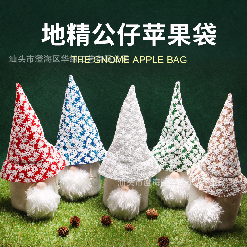 2021跨境圣诞节装饰品挂件圣诞礼品袋条纹儿童糖果袋小挂件圣诞袜详情7