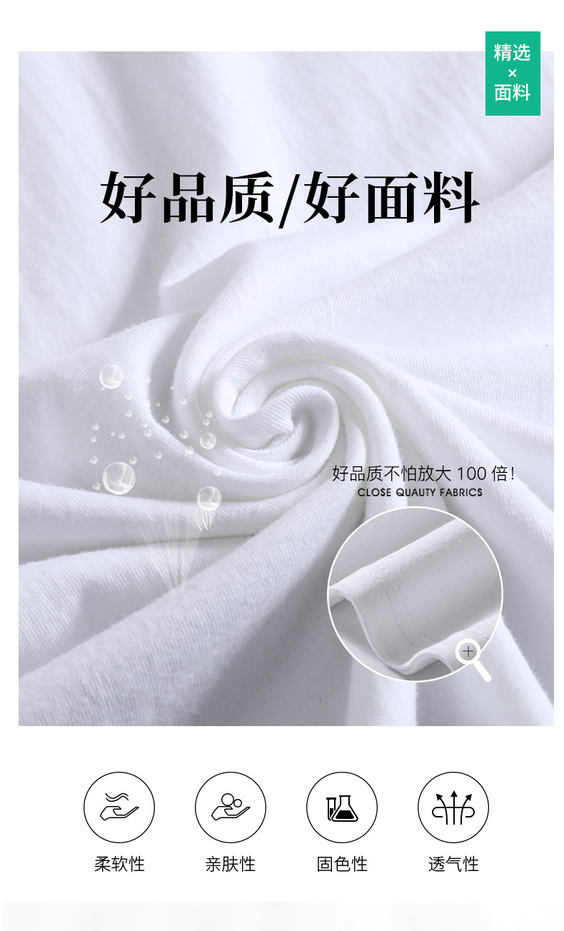 New Korean loose short-sleeved T-shirts for young men. Two pieces of cotton half-sleeved faux faux T-shirts for students, cool and oversized pic 54