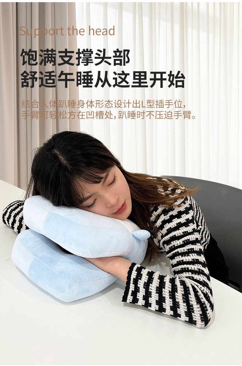 卡通江豚记忆棉腰靠u型枕套装 康乐屋护颈枕靠垫靠腰午睡枕批发详情3