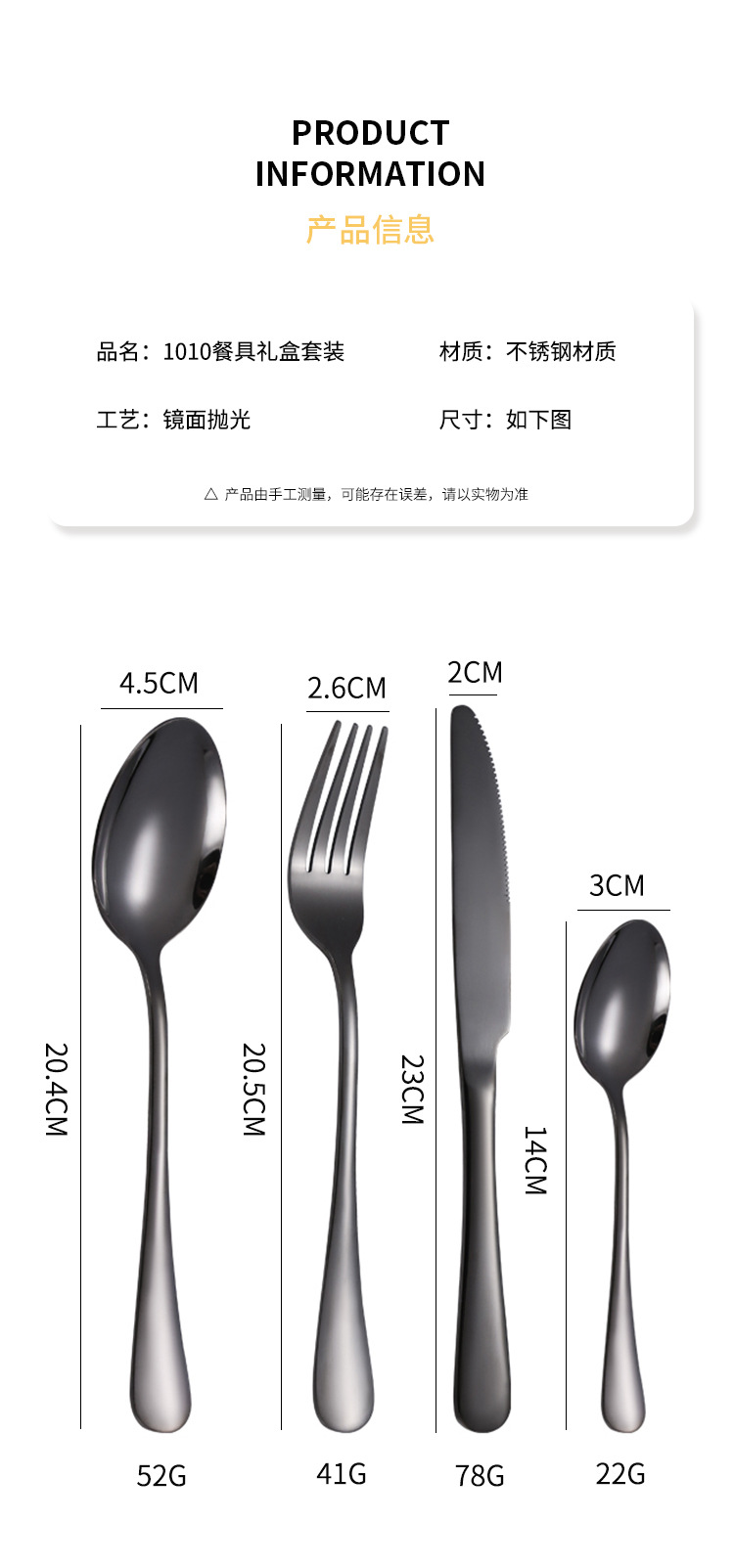 详情图_05.jpg