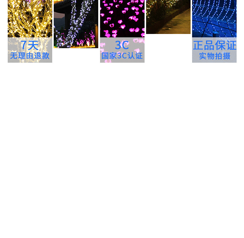 LED solar light strings, bubble ball string lights, 80 lights, outdoor waterproof, festival decorative colored lights, courtyard Christmas lights, ceiling lights, styles available for selection, environmentally friendly and energy-saving lighting decorations pic 18