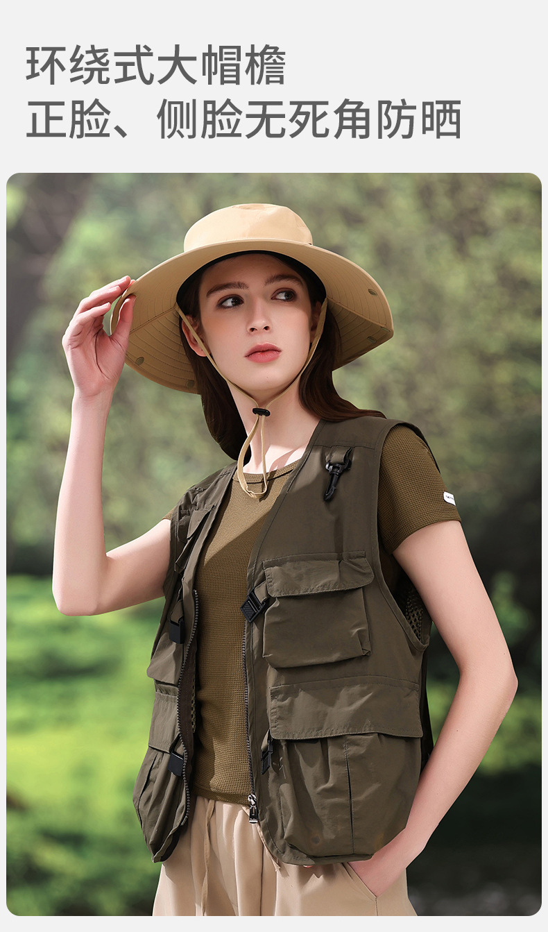 夏季户外防晒渔夫帽男大帽檐护颈钓鱼帽防紫外线登山透气遮阳帽女详情2
