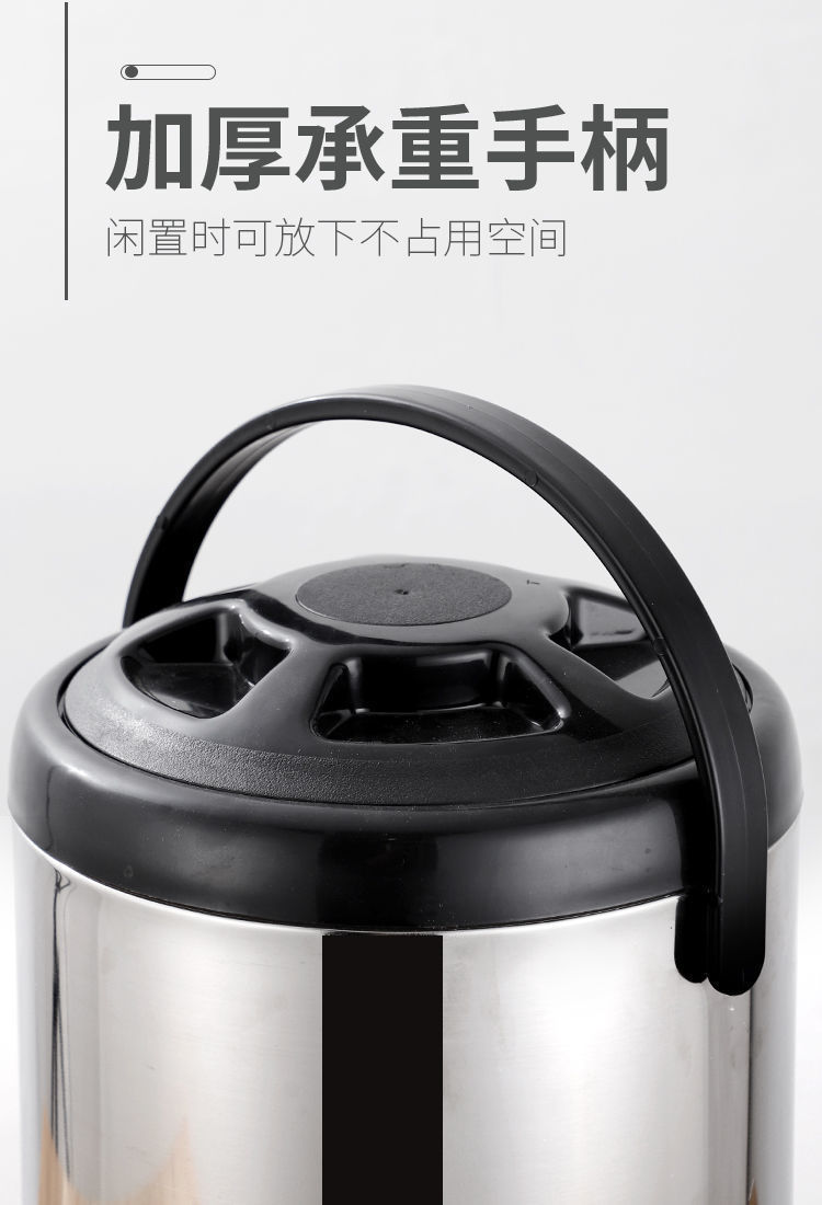 不锈钢奶茶桶商用奶茶店大容量双层保温桶豆浆茶桶保冷摆摊果汁桶详情10