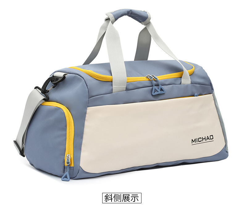 跨境新款旅行包时尚撞色大容量单肩斜挎旅行包出差行李包厂家批发详情24