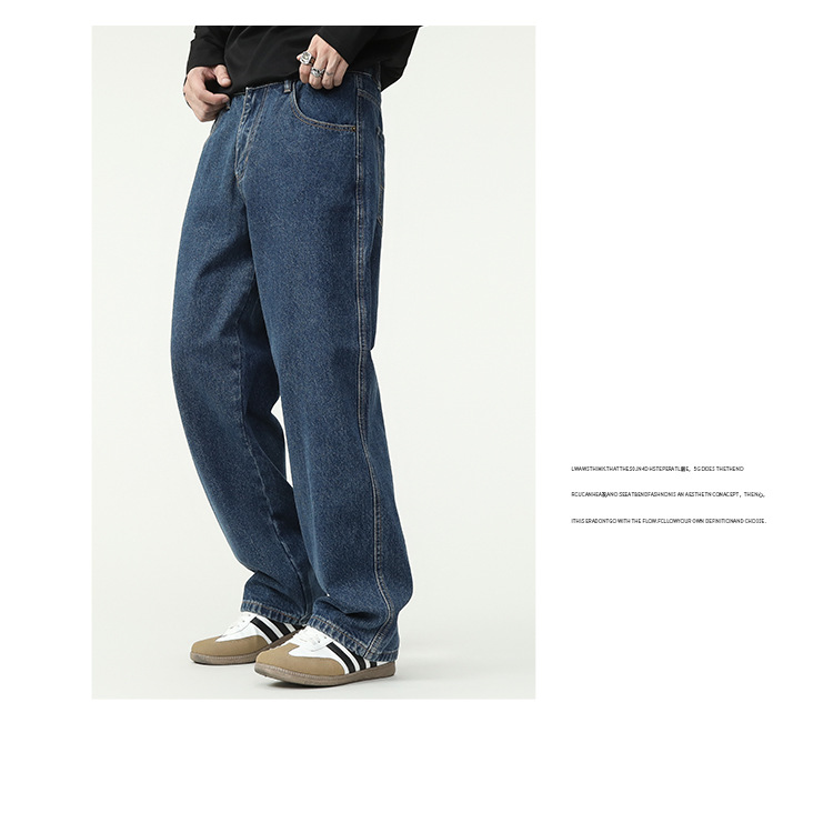 秋冬新款男装 深蓝色韩版水洗牛仔裤 中直筒宽松阔腿长裤子 适合运动休闲男士裤装详情17