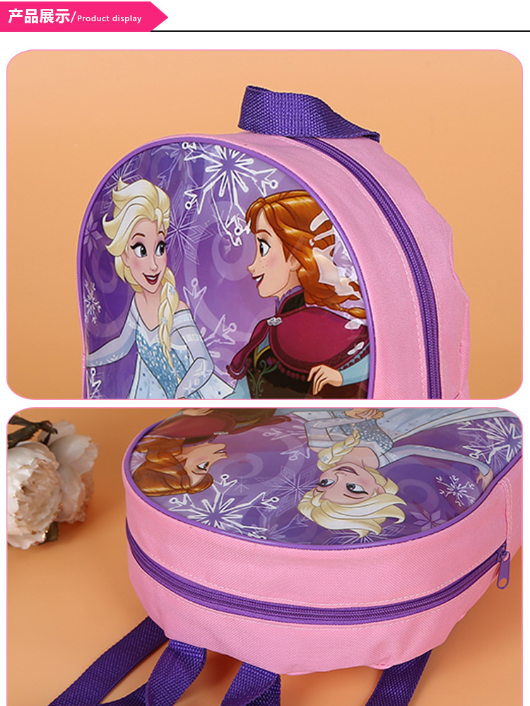 Customized Oxford cloth schoolbags for primary school students and children, with cute cartoon and colorful printed logos on both shoulders, factory direct sales pic 15