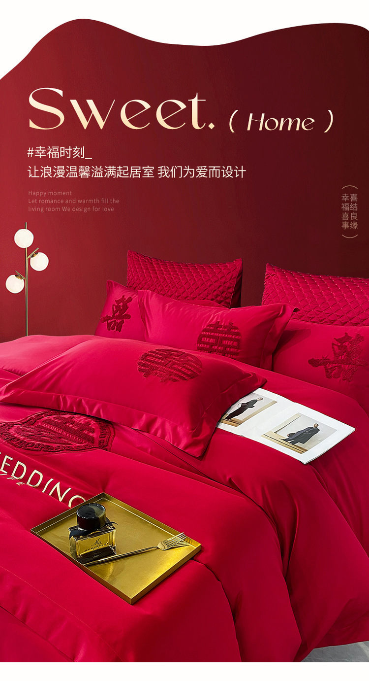 Fabricante boda al por mayor bordado conjunto de cuatro piezas conjunto de cama sábanas conjunto de edredón estilo de cama red happy wedding kit pic 5
