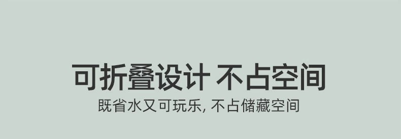儿童玩具波波球池游戏围栏户外室内海洋球婴幼儿折叠戏水玩具池详情26
