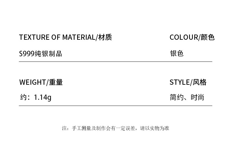 999 square color diamond screw stud earrings, simple and delicate, pure silver, sweet and elegant, forest-style ear-nourishing earrings pic 17