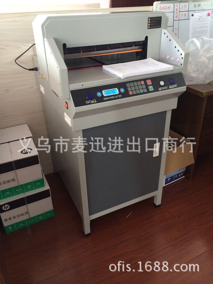 4660H全自动数控切纸机 大型电动切纸机 厚层裁切机详情8