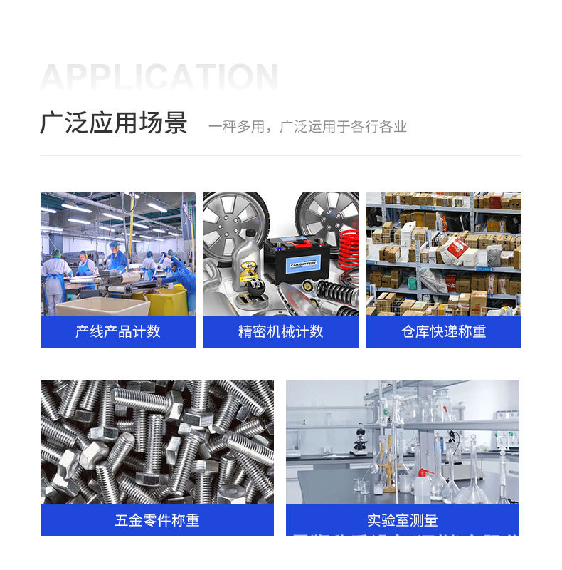 详情优化-恢复的_05.jpg