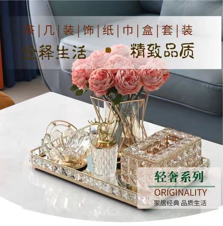 轻奢风水果盘客厅家用茶几摆件创意果盘网红长方形镜面玻璃托盘详情1