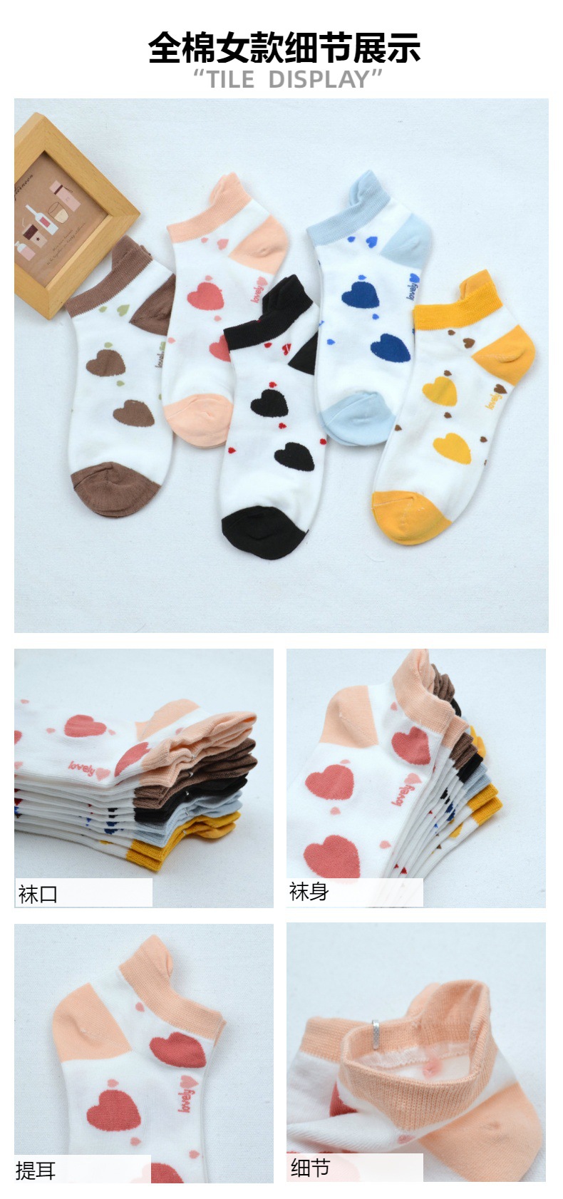 Combed cotton socks for men and women, Xinjiang cotton sweat-absorbing boat socks, thin short socks for spring and autumn, breathable cotton socks for students pic 7