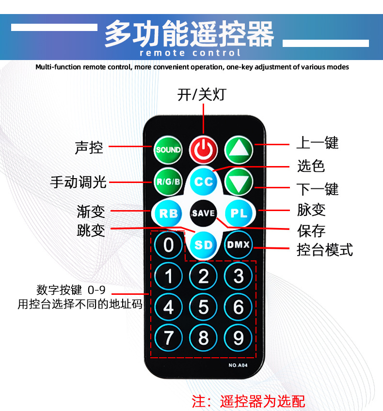 18详情_13.jpg