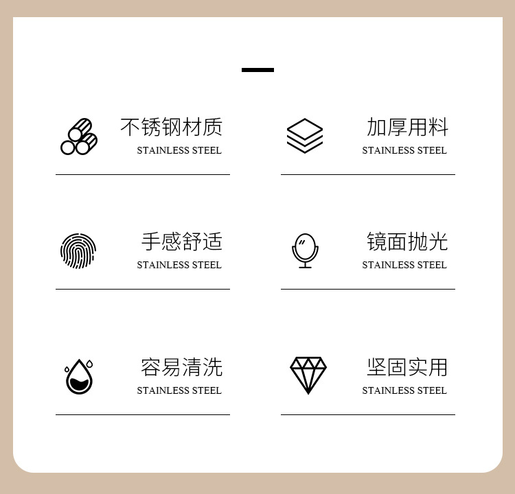 不锈钢学生便携餐具套装创意仿木纹葡萄牙勺叉子鸡翅木筷子三件套详情13