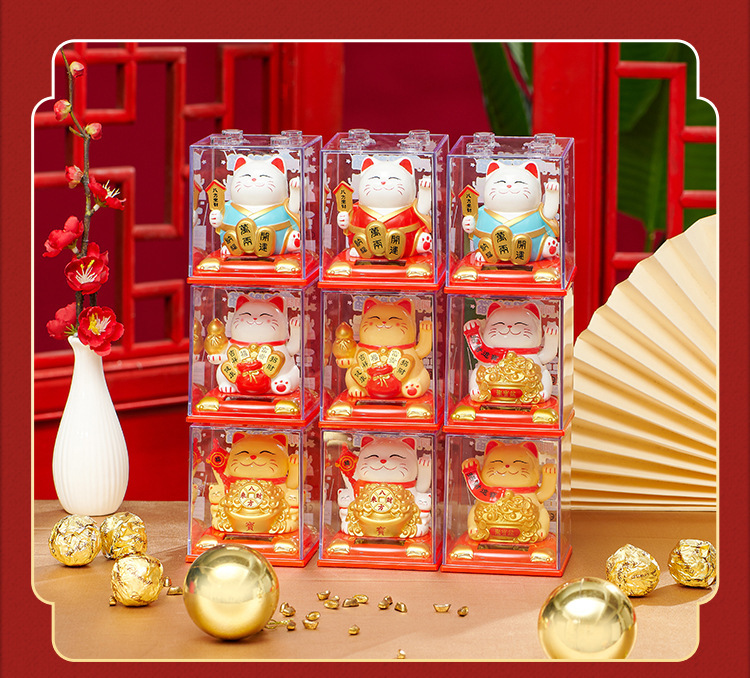 新款招财猫摆件批发太阳能自动摇手汽车装饰摆件蛋糕装饰创意礼品详情5