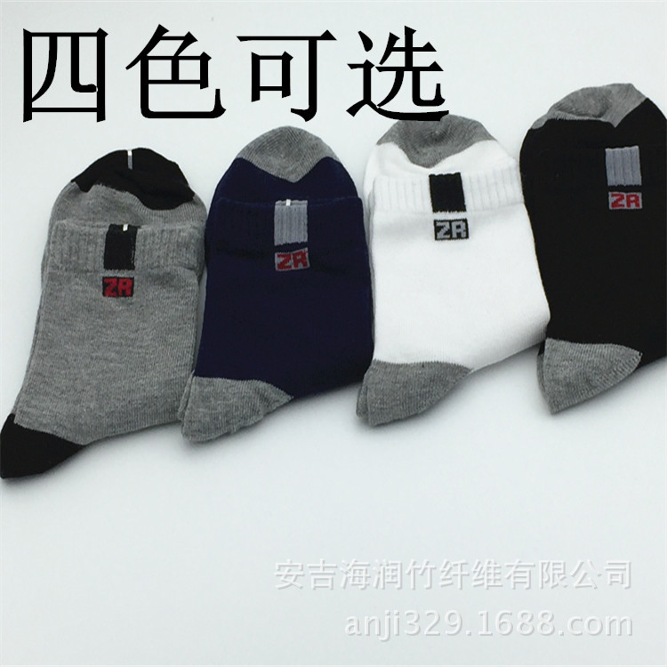 竹润2021年精品男士竹纤维厚袜礼品装男士厚袜防臭男袜详情9