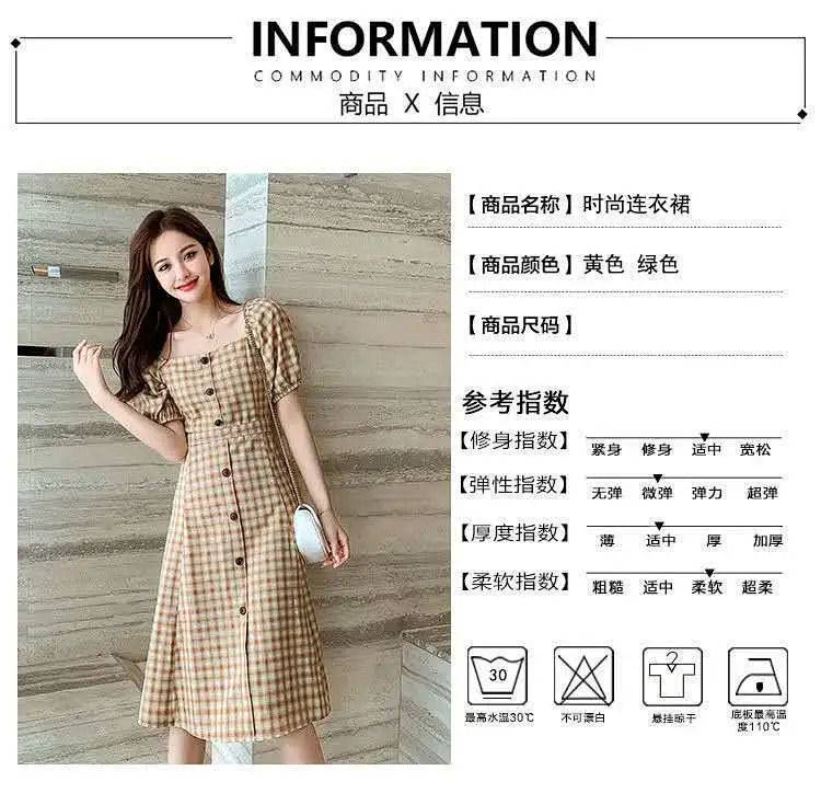 This 2022 summer new square-neck checkered puffed sleeve French retro knee-length dress is elegant, fashionable, waist-cinching and slimming pic 5