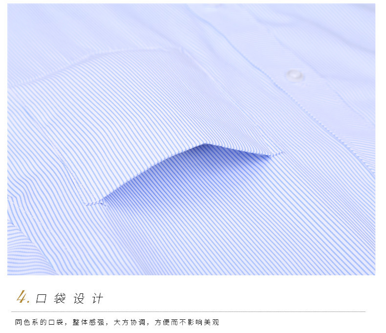 Primavera 2024 camisas blancas de manga larga para hombres modelo de color sólido juventud slim fit negocios ropa de trabajo sin plancha ropa de trabajo para hombres pic 13