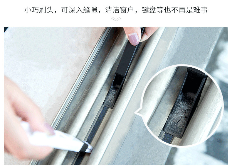 Window slot brush, groove brush, gap brush with dustpan, keyboard cleaning brush, two-in-one dustpan brush, hard-to-reach cleaning brush, computer brush pic 8