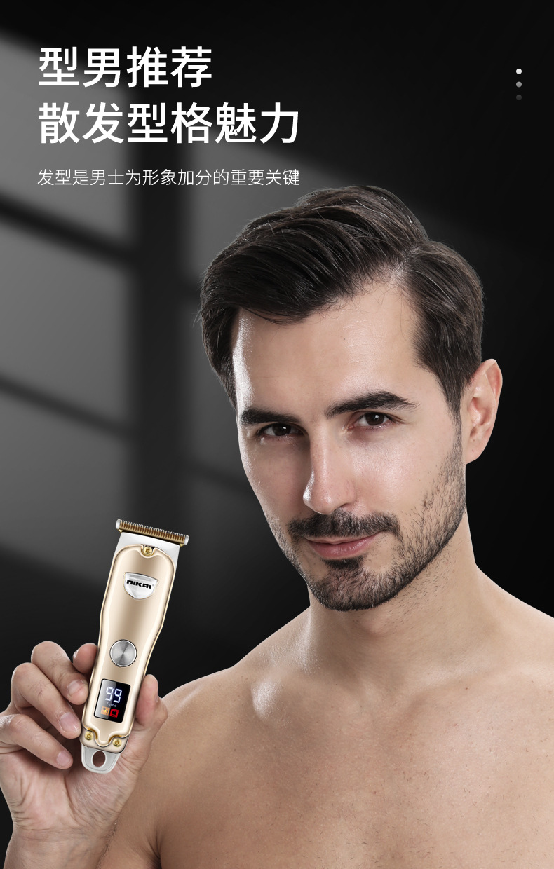 Nueva peluquería cortador de pelo eléctrico cabezal calvo cabezal aceite tallado navaja USB recargable eléctrico cortador 2729 pic 4