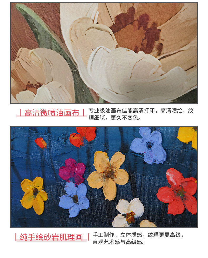 现代简约入户玄关装饰画走廊过道壁画竖版轻奢好寓意晶瓷镶钻挂画详情15