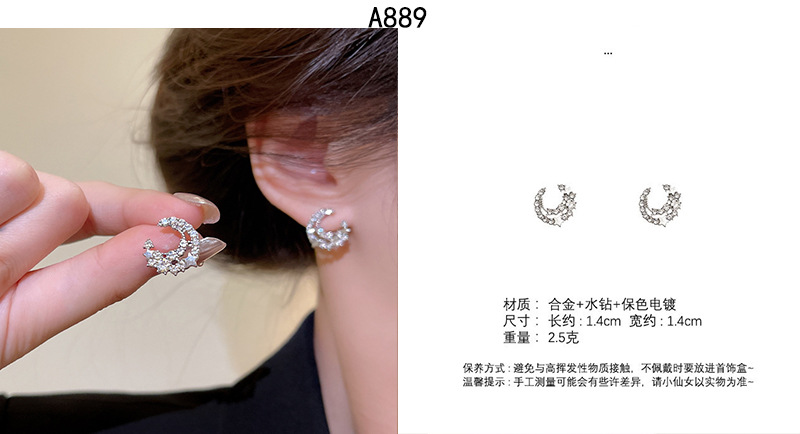 S925 Silver Needle retro pearl earrings for women, Korean ins style, high-end, niche and elegant stud earrings wholesale pic 21