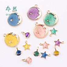 Simple style multi-specification three-dimensional smooth surface heart heart round ball pendant jewelry necklace earrings diy accessory materials pic 11