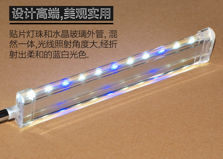 Aquarium fish tank LED clamp light, crystal glass light, aquarium light tube, rotatable crystal clamp light, aquarium lighting lamp pic 24