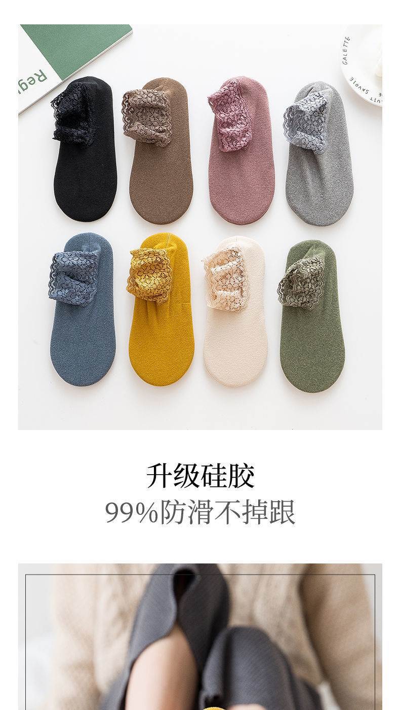 时尚百搭蕾丝花边袜镂空短袜女阳离子防滑船袜春秋冬加厚德绒保暖点胶防滑地板袜子详情2