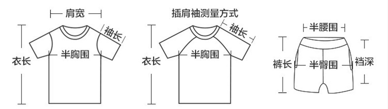 女童t恤卡通潮牌儿童纯色短袖T女宝宝可爱圆领上衣跨境童装批发详情7