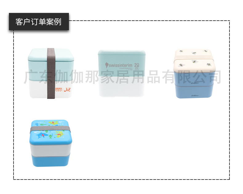 星橙创意可爱饭盒学生便携便当盒微波炉双层日式餐具绑带方形饭盒详情13