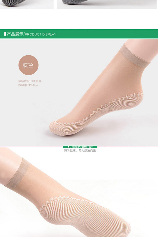 Cotton-soled short silk socks for women, spring and summer, ultra-thin core-spun short socks for women, thin breathable socks for wholesale pic 8